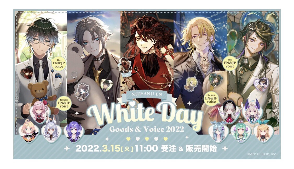 外箱不良宅配便送料無料 アイク・イーヴランド 誕生日 - キャラクター
