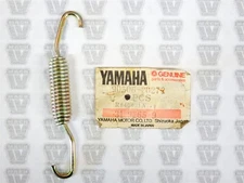 Yamaha NOS NEW 90506-20272 Tension Spring CS EC ET EX MM MSRX PZ SR SX VK VT VX