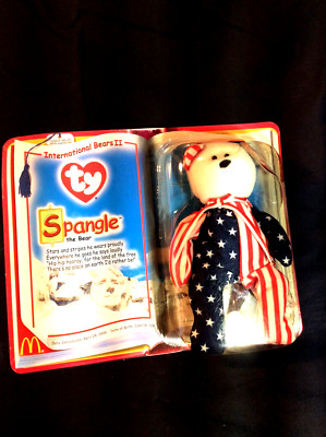 TY SPANGLE BEAR MCDONALDS HOUSE. NEW IN BOX - MINT