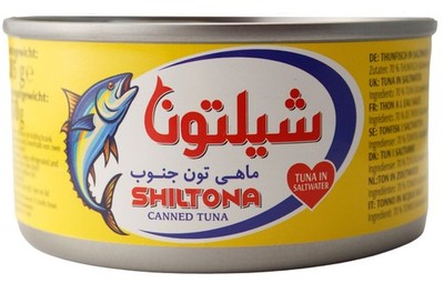 Thunfisch Filet in Salzwasser130g Vietnam Tuna Lecker Fertiggericht Shilton Tuna