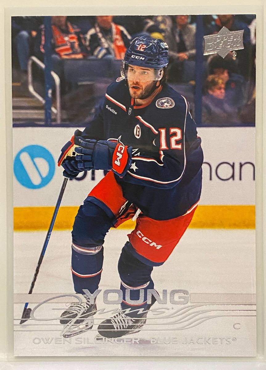 エージェント　オブ　シールド　upper deck 2025-26 Upper Deck #DZ-62 Troy Terry Dazzlers Green | eBay
