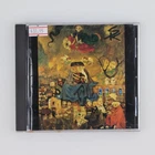 Savatage – Dead Winter Dead CD 1995 Promo Heavy Power Metal CMC Intl.