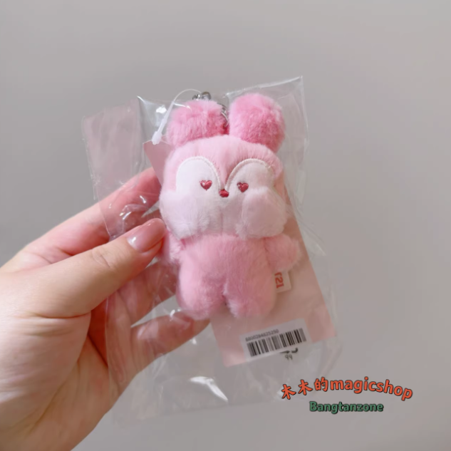 OFFICIAL] BT21 BTS x LINE FRIENDS PINK VALENTINE KEYRING BAG PLUSH