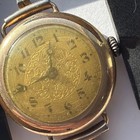 AV18 VTG Bulova 20 Years Garenteed Gold Fill 27mm Pocket Watch For Repair As Is — photo 4