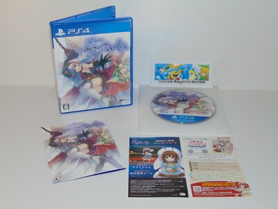 PS4 Sony PlayStation 4 Video Games (Japan Japanese NTSC J-NTSC