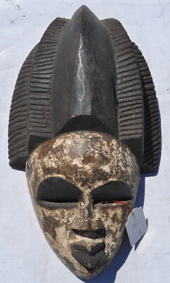 Afrikanische Maske Handarbeit  - Bild 1 von 4