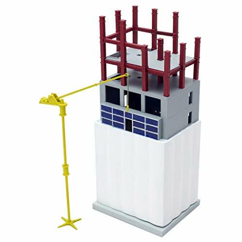 Building Collection 166 Building Under Construction C 1150 Scale N Gauge 14190₽