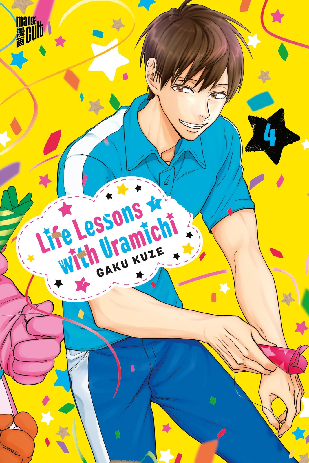 Thumbnail - Life Lessons With Uramichi 4 | Gaku Kuze | Taschenbuch | 130 S. |