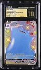 Ditto VMAX SV119/SV122 Shining Fates Shiny Vault Holo CGC PRISTINE 10 SV119