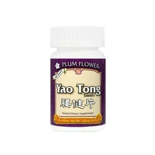 Yao Tong Pian- Plum Flower- 126 Teapills