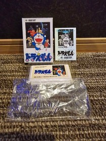 FC Doraemon & Doraemon: Giga Zombie no Gyakushuu Famicom Software