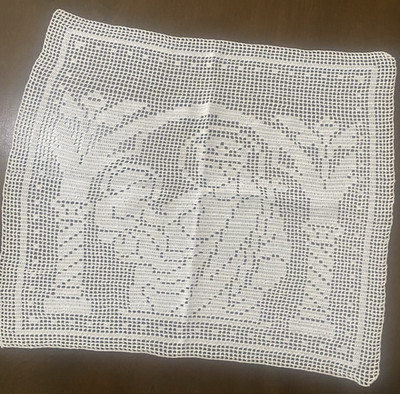 HAND-MADE SQUARE CROCHETED COASTER DOILY 19 x 15 1/2  Inches