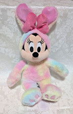 Disney Parks Minnie Mouse Easter Bunny Doll 2025 Plush 18" Pastel Colors