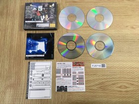 Enemy Zero SEGA SATURN Japan - FJ5719