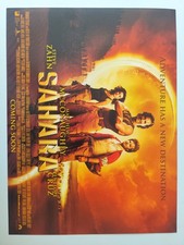 Sahara (2005) &ndash; UK Mini Quad &ndash; Matthew McConaughey