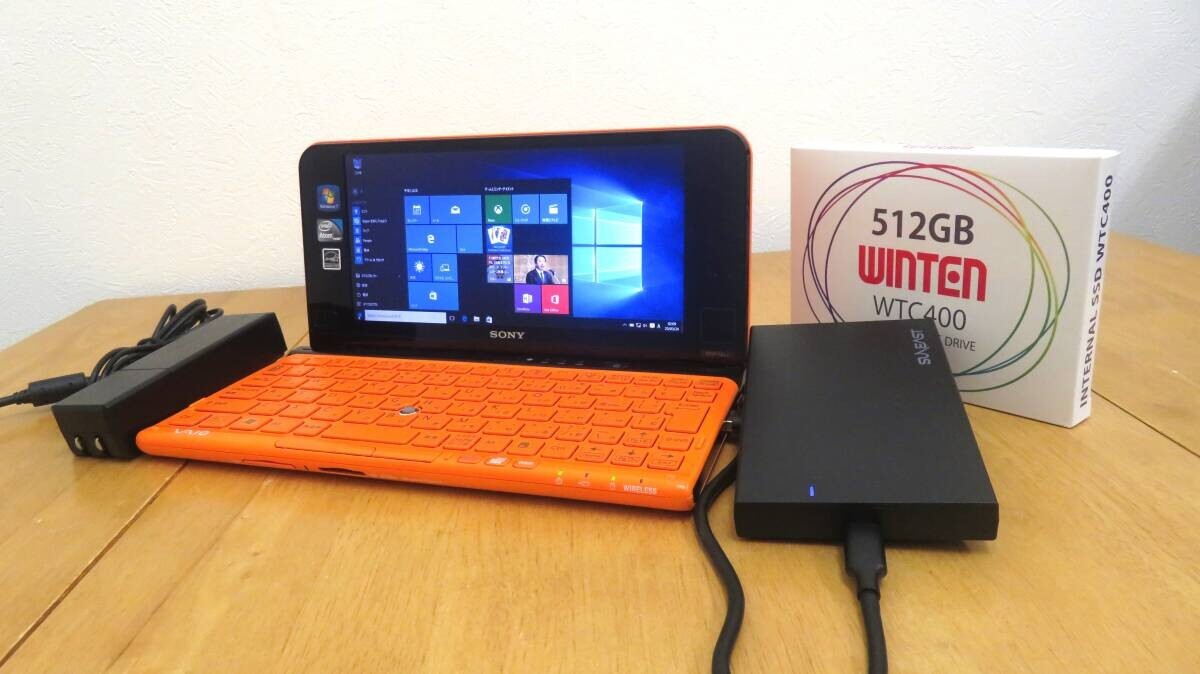 Sony VAIO type P VPCP119KJ PCG-11113N | Atom Z530 | 2GB RAM Sony VAIO type P VPCP119KJ PCG-11113N | Atom Z530 | 2GB RAM