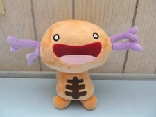 Pokemon Plush Brown Paldea Wooper 7" inches  (New)