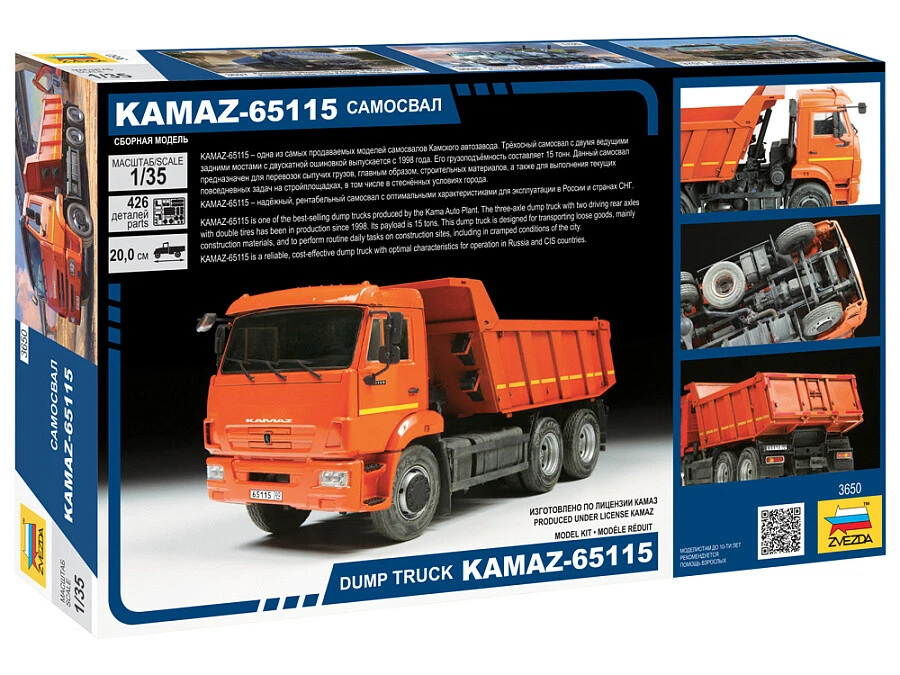 Kamaz-65115 Dump Truck Camion 1:35 Plastic Model Kit ZVEZDA - Immagine 2 di 4