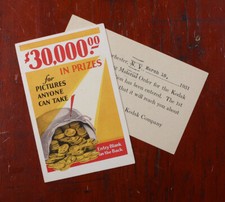 KODAK PHOTOGRAPHY CONTEST BROCHURE, 1931  ORDER CARD FOR AD SUPPLIES/cks/215133