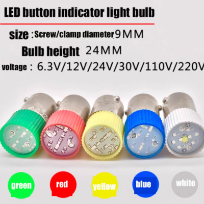 1Pcs LED button indicator light bulb BA9S screw E10 6.3v12v24V30V110v220v380