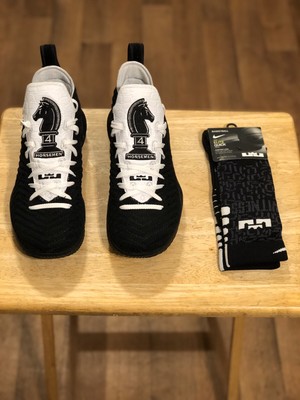 lebron xvi four horsemen