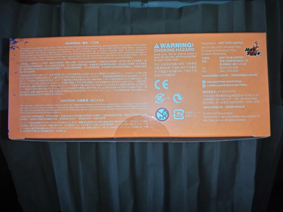 INCOMPLETE Set Cosbaby Thor Ragnarok Hela and Metallic Thor - Image 4 of 4