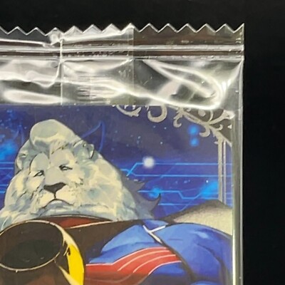 Thomas Edison Caster R20 Fate Grand Order FGO Wafer Card Japanese