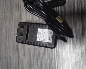 SA-1308CH 13.5V 800mA Universal Monitor Routers Netzteiladapter Ladegerät