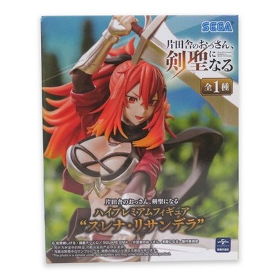 Von Old Country Bumpkin bis Master Swordsman High Premium Figure Surena Prize