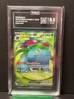 Venusaur ex 182/165 Sv: Scarlet & Violet 151 Holo