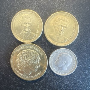 Mixed Lot Of Greece Coins
