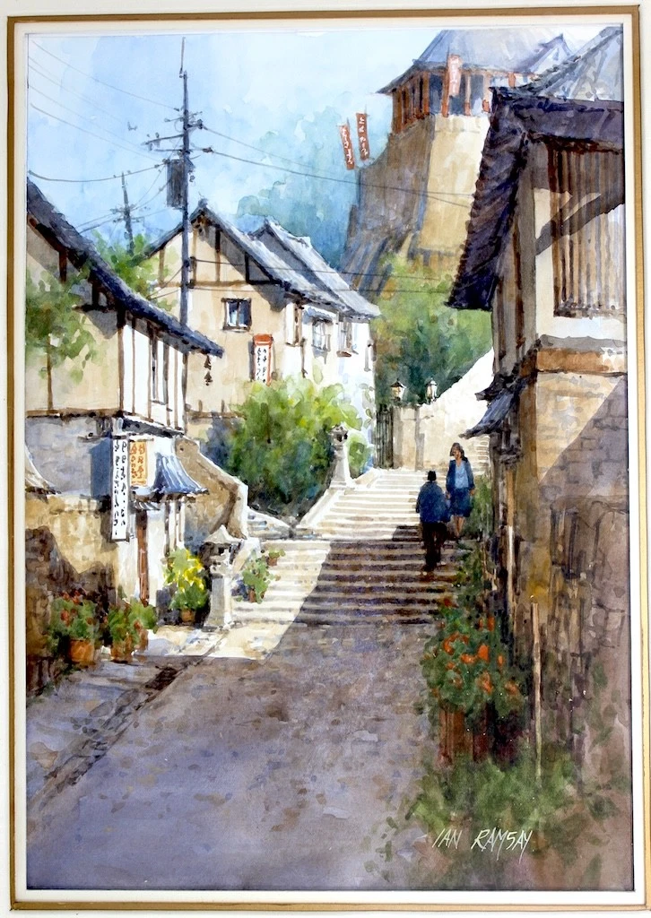 japanese watercolor products for sale | eBay