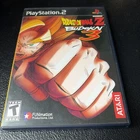 Dragon Ball Z: Budokai 3 (Sony PlayStation 2 PS2, 2004) Complete CIB Tested