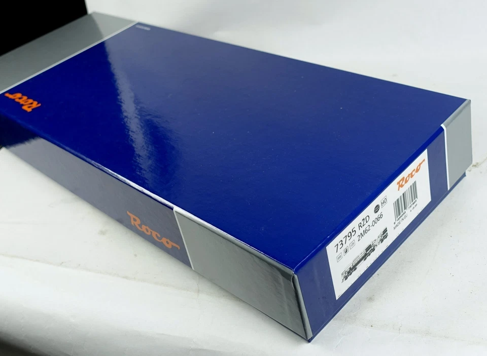 ROCO 73795 LEERKARTON Diesellok BR 2M 62 0066 Taigatrommel H0 OVP Leerverpackung - Bild 2 von 4