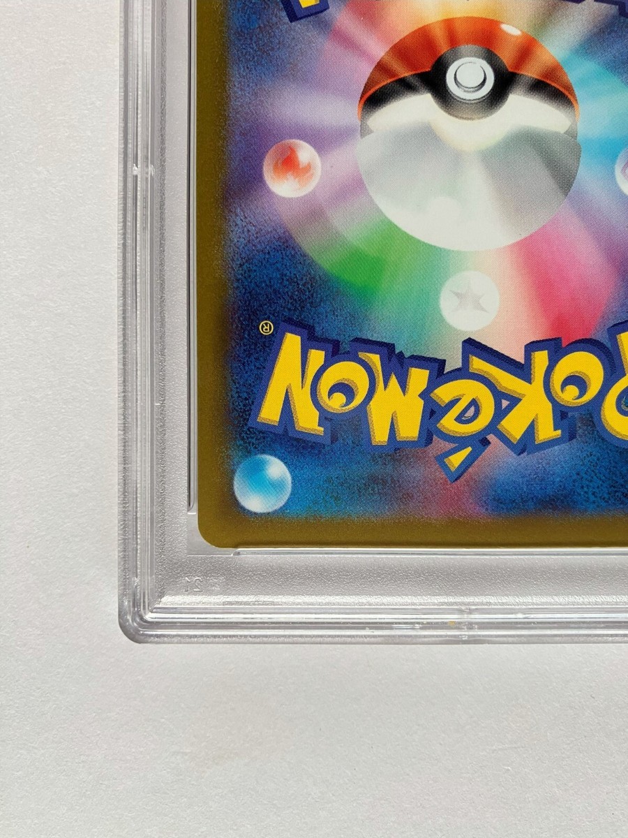 Pokemon TCG PSA 10 Mewtwo V SR 074/071 s10b Pokemon GO SWSH Pokemon TCG PSA 10 Mewtwo V SR 074/071 s10b Pokemon GO SWSH
