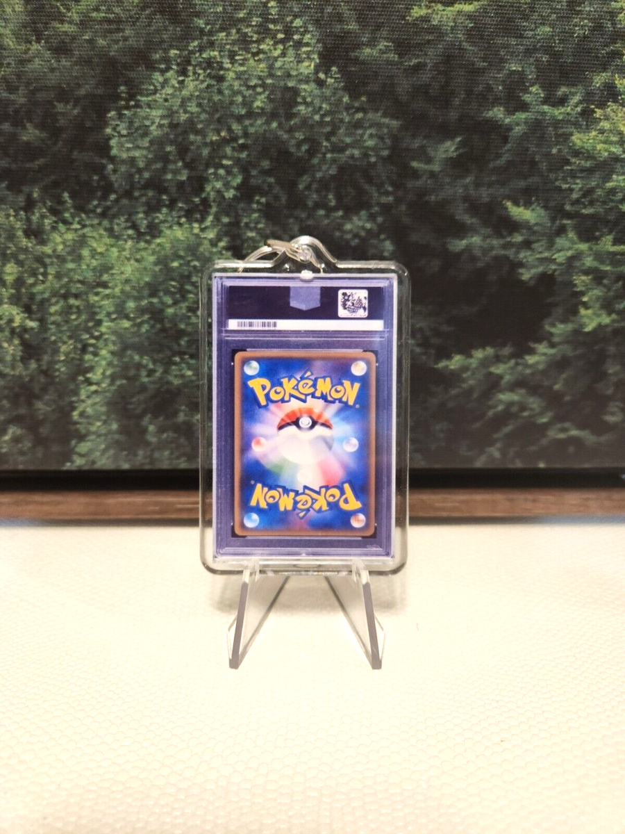 Mini Keychain Gift Pokemon Pikachu Moon Bathing with The Starry