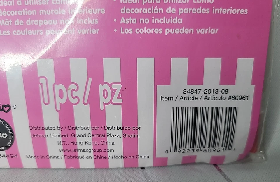 Hello Kitty FELIZ NAVIDAD Decoración Casa Bandera 28” x 40” - ¡Nuevo! Foto 2 de 4