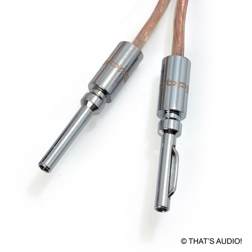 Speaker Cable (1.5m – 5m) Oxygen Free Copper (OFC 1.5mm²) with 4mm Banana Plugs - Picture 5 of 5