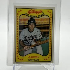 1981 Kellogg's Steve Garvey Baseball Card #10 NM-Mint FREE SHIPPING