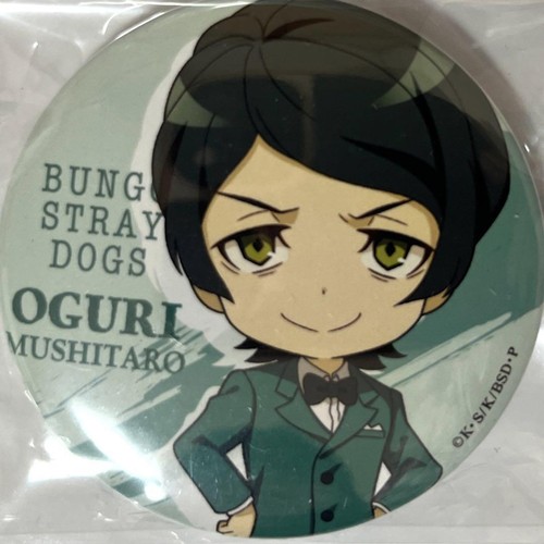 BUNGO STRAY DOGS MUSHITARO OGURI CAN BADGE eBay