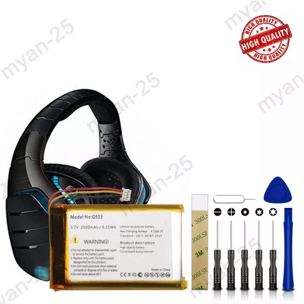 Logitech g933 battery new arrivals