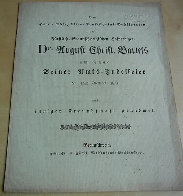 Johann Friedrich WARNECKE Druck 1823, Gedicht Jubiläum Abt BARTELS Riddagshausen - Bild 1 von 4