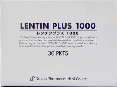 Lentin Plus 1000 BioBran Rice Bran for Immune Support 30 Pkts from Japan