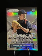 2014 Masahiro Tanaka Prizm Rookie Reign #13