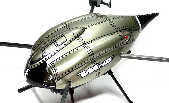 Wltoys RC V959 2.4GHz 4ch Battlaeship Quadcopter with Camera (Mode 2) QC530 - Image 4 of 4