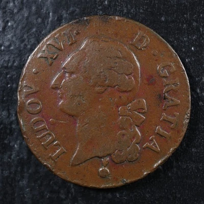 Sol dit "à l'écu" 1791AA Metz France KM#578.2 Copper - Image 1 of 2