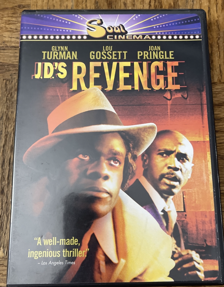 Jds Revenge DVD 27616870452| eBay