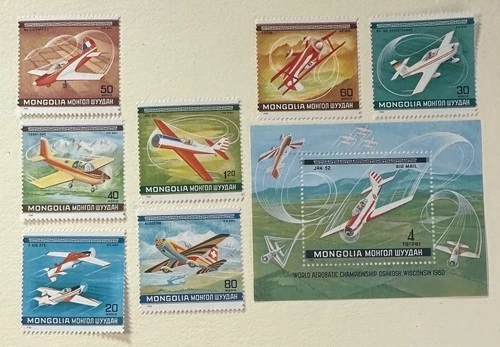 HUNGARY  C136 - C143  Beautiful Mint NEVER Hinged Set