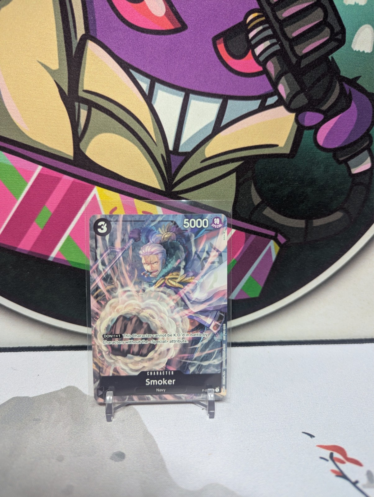 Smoker - P-025 LP - One Piece