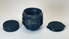 Helios 44 2 58mm f2 Russian USSR Portrait Bokeh Lens US Stock M42 great shape